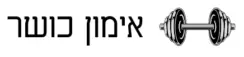 לוגו של אימון כושר